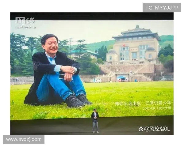 中国式合伙人：从摸索到闪耀，铸就商业传奇的奋斗史诗