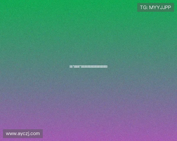 穿越“黑洞频率”:一场关于宇宙、时间与人性的终极探索