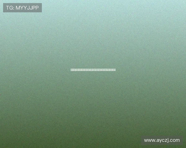 穿越百年浪漫:重温《暮光之城》,一场关于爱与不朽的奇幻诗篇